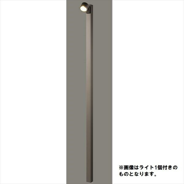 リクシル 12V 美彩 ハイポールスポットライト SP-G3型×2個付き 『ローボルトライト』 『エクステリア照明 ライト』 オータムブラウン 55,413円