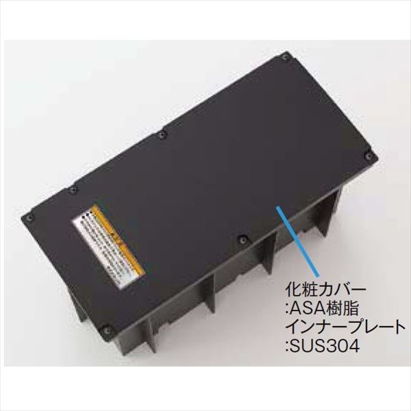 リクシル 12V 美彩 オプション 埋設用トランス状態ワット数単一のもの 8 VLP54 ZZ 『ローボルトライト』 『エクステリア点火装置 点火装置』