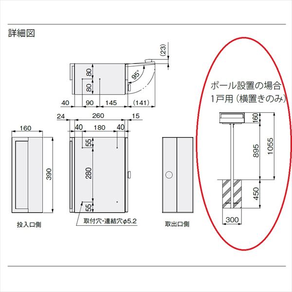 春のコレクション さおりん様専用 2.20まで フリーセレクトメイン