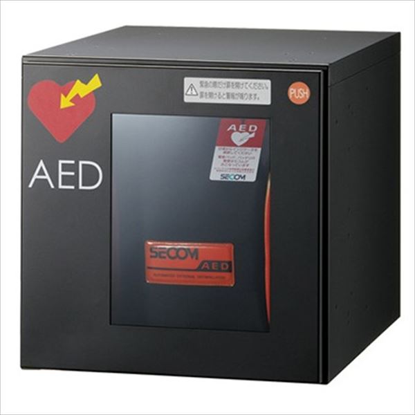 ナスタ KS-TLJ360-FED 宅配ボックス 前入前出タイプ メカ式 AEDボックス AED収納用『マンション用』