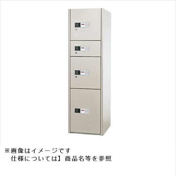 爆安プライス 楽天市場 ナスタ Ks Tlht 18 C 宅配ボックス 前入後出タイプ コンピュータ式 スチール扉 ユニットタイプc マンション用 エクステリアのプロショップ キロ 60 Off Www Trailconnections Com