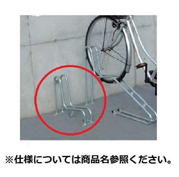 ダイケン 循環過程照明ランプ 照明ランプ 単体遣りかた CS-G 1A-S 照明ランプ低