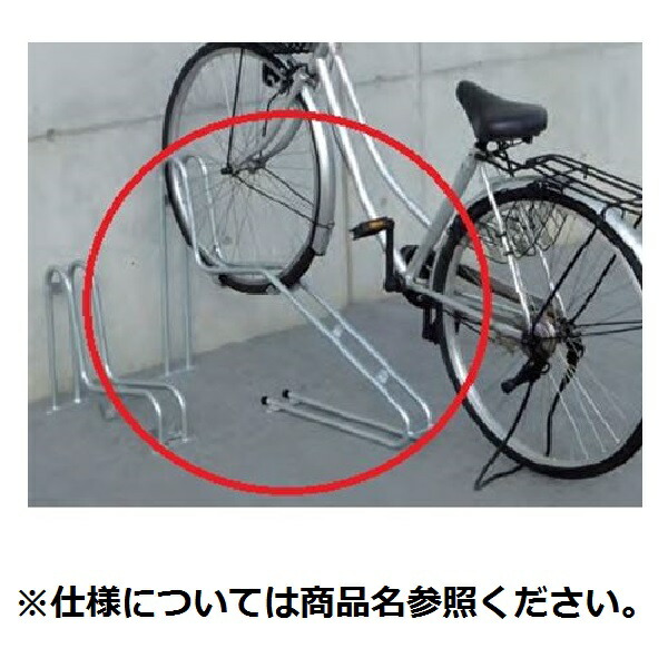 ダイケン 循環過程照明ランプ 照明ランプ 単体遣りかた CS-G 1B-S 照明ランプ高