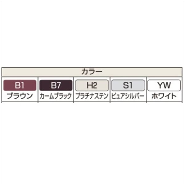 YKKAP シンプレオ門扉3型 08-12 HME-3 横太格子デザイン 片開き 門柱仕様 70％以上節約 片開き