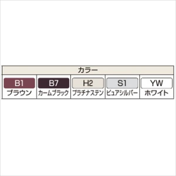 YKKAP シンプレオ門扉M1型 07-12 HME-M1 メッシュデザイン 片開き 門柱仕様 【メーカー包装済】 片開き