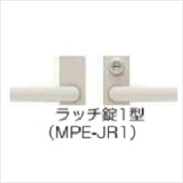 10662円 新作モデル 10662円 売れ筋ランキングも掲載中 YKKAP シンプレオ門扉 オプション 両開き 親子開き用 門柱仕様 ラッチ錠1型 MPE-JR1 本体と同時購入価格
