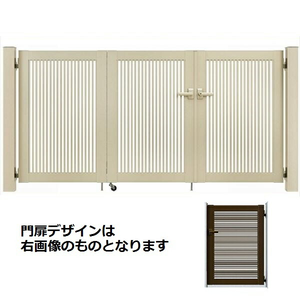 【送料無料】YKKAP シンプレオ門扉 YB1型 4枚折戸セット 門柱仕様 08-12 『ゲート 部材 ガーデン 住宅 境界 入口 塀 壁 diy おしゃれ 形材 門扉』