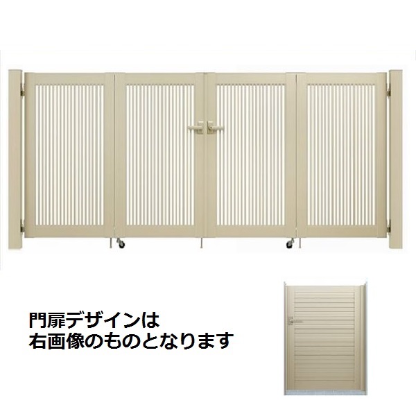 【送料無料】YKKAP シンプレオ門扉 YM1型 4枚折戸セット 門柱仕様 09-10 『ゲート 部材 ガーデン 住宅 境界 入口 塀 壁 diy おしゃれ 形材 門扉』|エクステリアのプロショップ キロ