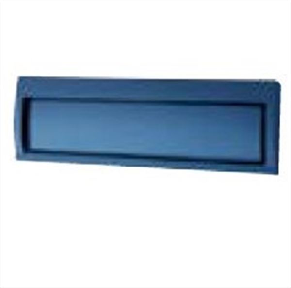 タマヤ 口金印字機 引きはなす型 T62K 『水茎の跡郵便うけ』 ブライトブルー