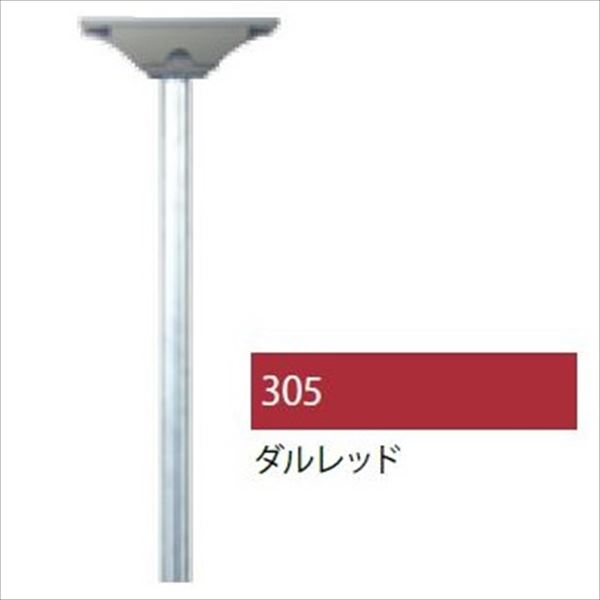 タマヤ オプション スタンドポール SP-1-305 『郵便ポスト』 ダルレッド