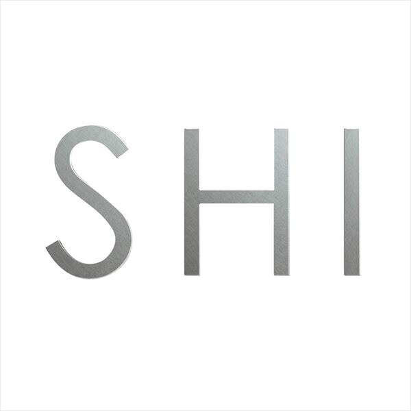 オンリーワン ピース ステンレス 切文字 1～3文字基本価格 ヘアライン仕上げ NA1-SS34HL ＊3文字までの金額。4文字以降は追加金額が必要となります。 『表札 サイン 戸建』｜エクステリアのプロショップ　キロ