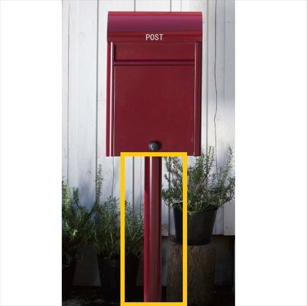 コーワソニア ポレ duomo専用スタンド ※ポスト本体は付属していません。