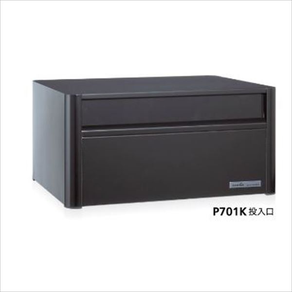 コーワソニア オールステンレスポスト P701シリーズ 静音ラッチ錠仕様 P701K