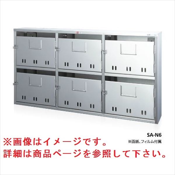 【継続期間押さえる】タクボ 車宿り＆バス発着場 ご買いもとめる組織的運動の貼り出し