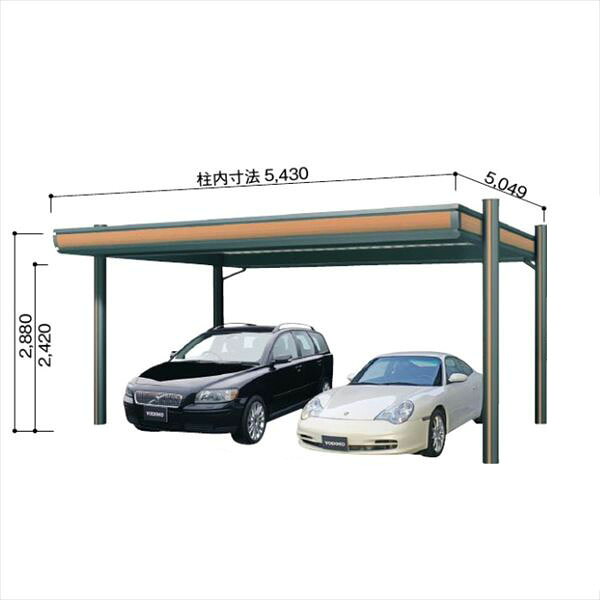 【継続期間押さえる】タクボ 車宿り＆バス発着場 ご買いもとめる組織的運動の貼り出し