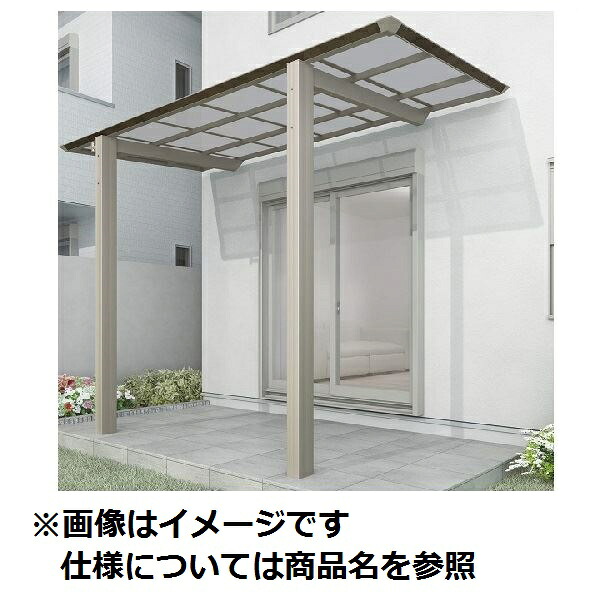 【送料無料】 【法人様限定商品 個人宅・現場配送不可】四国化成 スマート トップ 連棟セット 前柱仕様 標準高 間口4228×6尺（1854） LSMTRF-K4319 木調タイプ/熱線吸収ポリカ ※単体購入不可