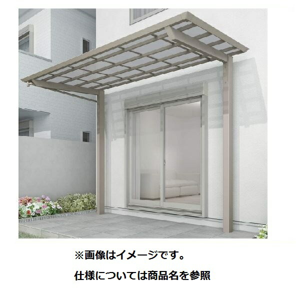 【送料無料】 【法人様限定商品 個人宅・現場配送不可】四国化成 スマート トップ 基本セット 後柱仕様 延高 間口2534×6尺（1854） SMTRBE-K2519SC アルミタイプ(ステンカラー)/熱線吸収ポリカ