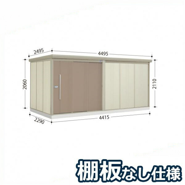 タクボ物置 ND／ストックマン　棚板なし仕様 ND-4422 標準屋根 一般型 『物置 屋外用 大型 倉庫 小屋 屋外 収納庫 diy 大容量 吊り戸 鍵つき 庭』 カーボンブラウン 179,350円