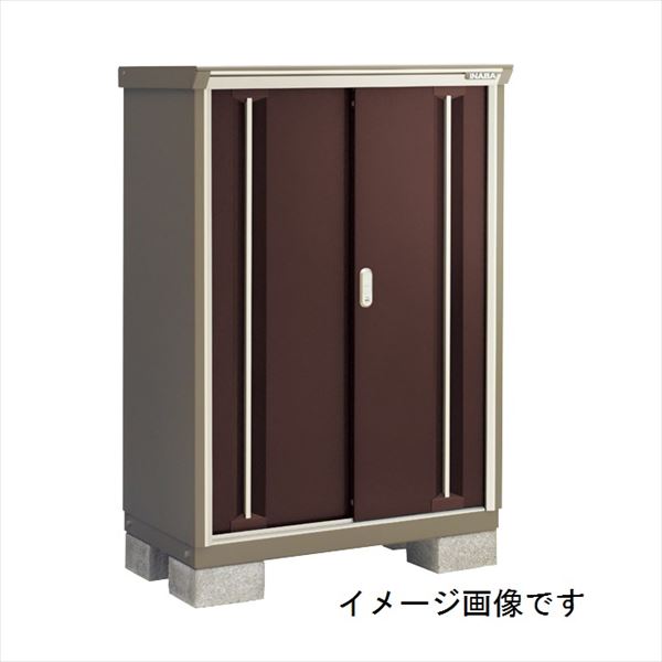 【二重構造　結露出にくい】イナバ物置 KMW／ナイソーシスター KMW-096C CB 全面棚タイプ『物置 屋外 小型 小屋 倉庫 収納庫 diy キット おしゃれ』【関東・東海地方限定配送】【追加金額で取付工事可能】 CB(クラシックブラウン)