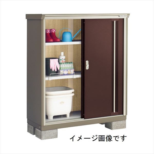 【二重構造　結露出にくい】イナバ物置 KMW／ナイソーシスター KMW-115C CB 全面棚タイプ『物置 屋外 小型 小屋 倉庫 収納庫 diy キット おしゃれ』【関東・東海地方限定配送】【追加金額で取付工事可能】 CB(クラシックブラウン)