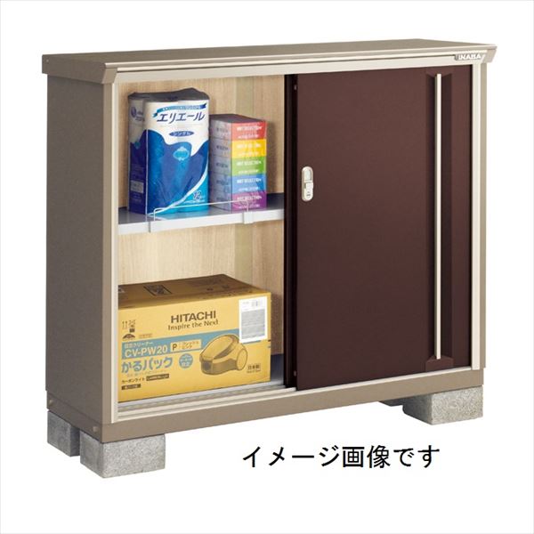 【二重構造　結露出にくい】イナバ物置 KMW／ナイソーシスター KMW-135B CB 全面棚タイプ『物置 屋外 小型 小屋 倉庫 収納庫 diy キット おしゃれ』【関東・東海地方限定配送】【追加金額で取付工事可能】 CB(クラシックブラウン)