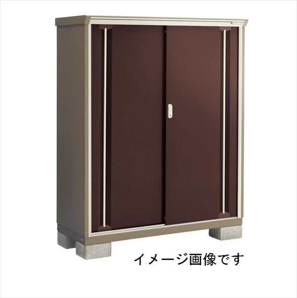 【二重構造　結露出にくい】イナバ物置 KMW／ナイソーシスター KMW-136D CB 全面棚タイプ『物置 屋外 小型 小屋 倉庫 収納庫 diy キット おしゃれ』【関東・東海地方限定配送】【追加金額で取付工事可能】 CB(クラシックブラウン)
