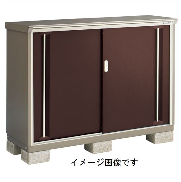 【二重構造　結露出にくい】イナバ物置 KMW／ナイソーシスター KMW-156B CB 全面棚タイプ『物置 屋外 小型 小屋 倉庫 収納庫 diy キット おしゃれ』【関東・東海地方限定配送】【追加金額で取付工事可能】 CB(クラシックブラウン)｜エクステリアのプロショップ　キロ