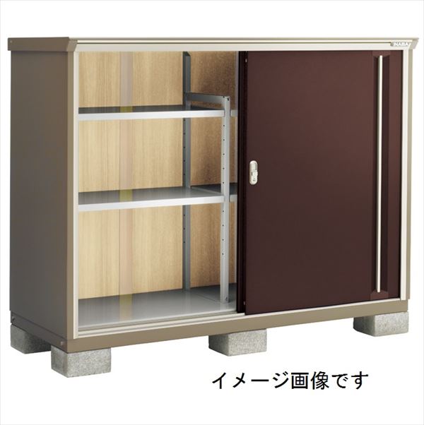【二重構造 結露出にくい】イナバ物置 KMW/ナイソーシスター KMW-177C CB 全面棚タイプ『物置 屋外 小型 小屋 倉庫 収納庫 diy キット おしゃれ』【関東・東海地方限定配送】【追加金額で取付工事可能】 CB(クラシックブラウン)|エクステリアのプロショップ キロ