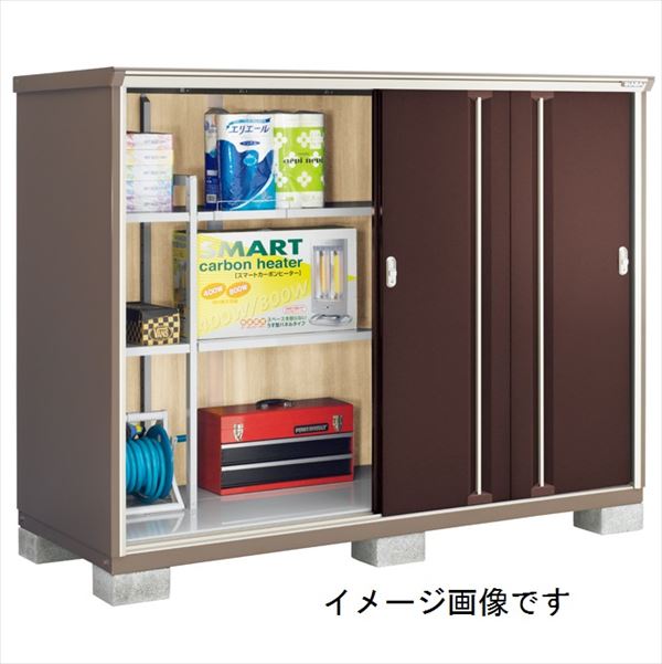 【二重構造　結露出にくい】イナバ物置 KMW／ナイソーシスター KMW-219D CB 全面棚タイプ『物置 屋外 小型 小屋 倉庫 収納庫 diy キット おしゃれ』【関東・東海地方限定配送】【追加金額で取付工事可能】 CB(クラシックブラウン)