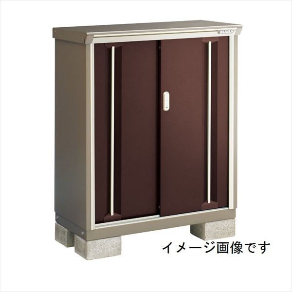 【二重構造　結露出にくい】イナバ物置 KMW／ナイソーシスター KMW-095BP CB 長もの収納タイプ『物置 屋外 小型 小屋 倉庫 収納庫 diy キット おしゃれ』【関東・東海地方限定配送】【追加金額で取付工事可能】 CB(クラシックブラウン)｜エクステリアのプロショップ　キロ