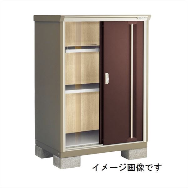 【二重社会システム 凝縮出にくい】イナバ屋根裏部屋 KMW／ナイソーシスター KMW-097CP CB 長その儀納める印字機『屋根裏部屋 野天 小型 掘っ建て小屋 バス発着場 納める庫 diy 一揃いの道具 格好のいい』【関東・東海ルーラル地域制限事項送りとどける】【加えること金がさで滑りだし工事能力のある】 CB(古典派音楽赤銅色) エクステリア・ガーデンファニチャー-物置き