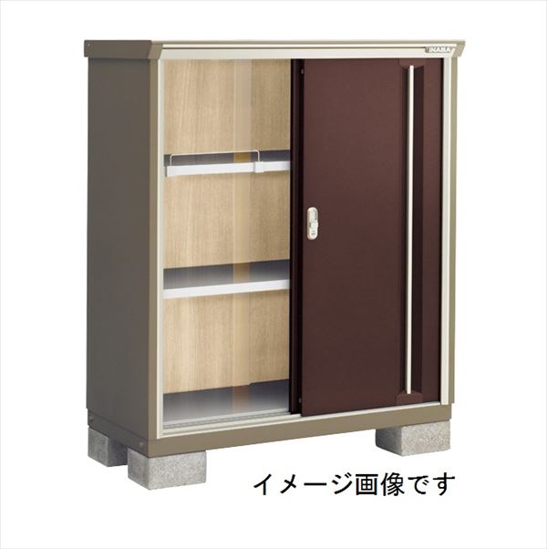 【二重構造　結露出にくい】イナバ物置 KMW／ナイソーシスター KMW-116CP CB 長もの収納タイプ『物置 屋外 小型 小屋 倉庫 収納庫 diy キット おしゃれ』【関東・東海地方限定配送】【追加金額で取付工事可能】 CB(クラシックブラウン)