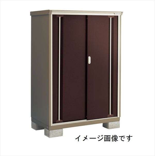 【二重構造　結露出にくい】イナバ物置 KMW／ナイソーシスター KMW-117DP CB 長もの収納タイプ『物置 屋外 小型 小屋 倉庫 収納庫 diy キット おしゃれ』【関東・東海地方限定配送】【追加金額で取付工事可能】 CB(クラシックブラウン)