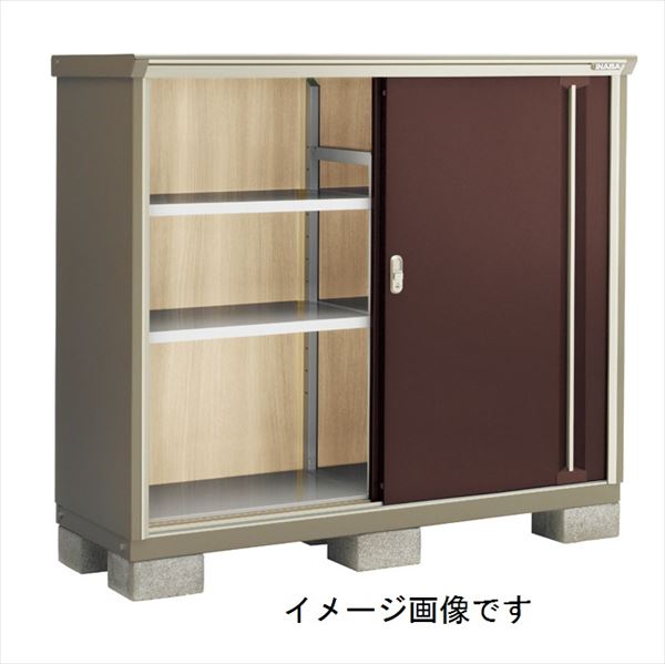 【二重構造　結露出にくい】イナバ物置 KMW／ナイソーシスター KMW-156CP CB 長もの収納タイプ『物置 屋外 小型 小屋 倉庫 収納庫 diy キット おしゃれ』【関東・東海地方限定配送】【追加金額で取付工事可能】 CB(クラシックブラウン)