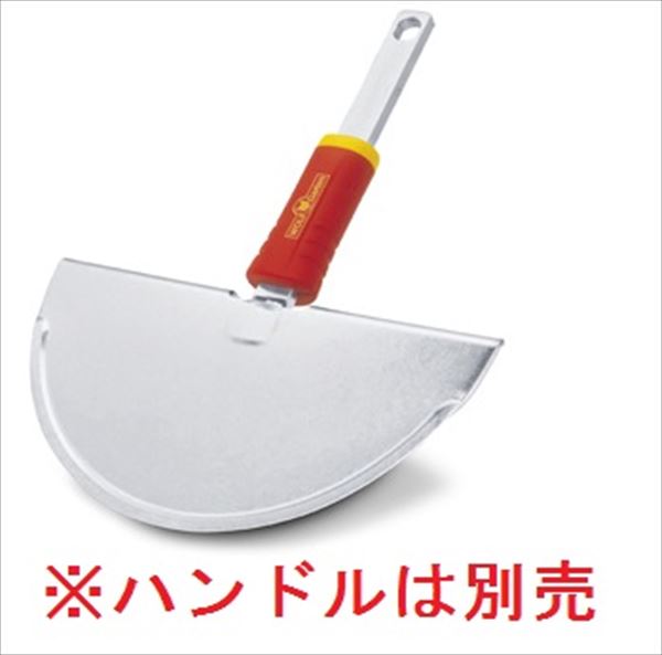 エープラス ウルフガルテン Lawn care 芝生ケア 芝生カット RM-M
