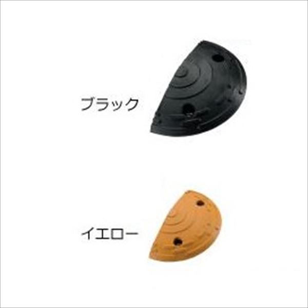 リッチェル ハンプ コーナー5 2個入り