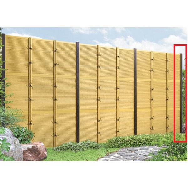 三協アルミ 樹脂竹垣 紗更 「御簾垣」 独立施工タイプ(間仕切支柱タイプ) 端部支柱 3段施工用 (1本) 1827 桧柄(GH) *受注生産品|エクステリアのプロショップ キロ
