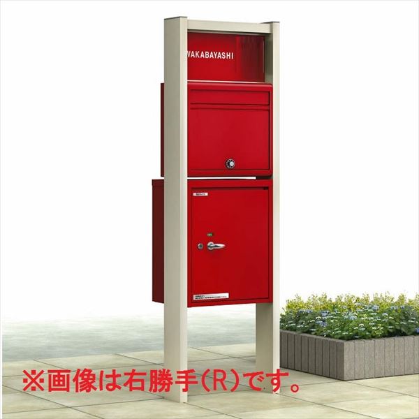 楽天市場】エスディエス 集合住宅向け宅配ボックス セミラージタイプ 収納サイズ：45L TK72-CG-R-A 『賃貸 マンション アパート 後付け  宅配ボックス ポスト一体型 防滴 大容量 暗証番号』 チャコールグレー : エクステリアのプロショップ キロ