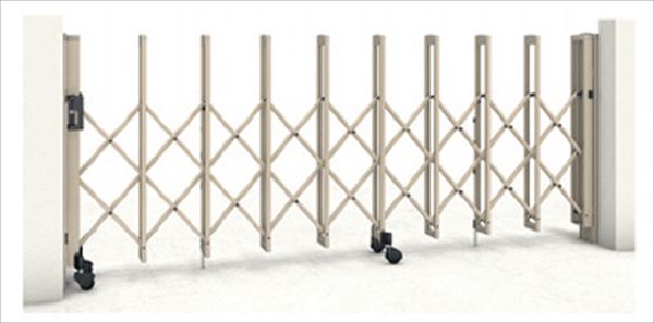 三協アルミ　クロスゲートL　2クロスタイプ　広ピッチ　両開きタイプ　22W(11S+11M)H12(1232mm)　キャスタータイプ　『カーゲート　伸縮門扉』