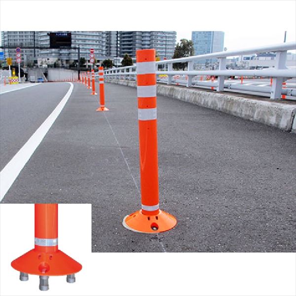 保安道路企画 ラウンドポスト 250台座 着脱3本脚タイプ H=400 RP-B400-25 『車止め ポール』｜エクステリアのプロショップ　キロ