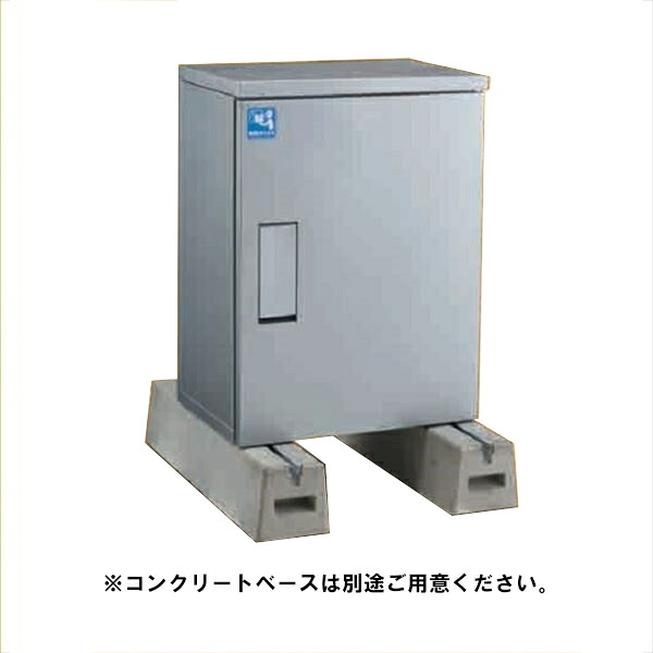 Kawamura ルスポ ホーム(HOME)戸建用 DIYタイプ KDP6045-50D 『宅配ボックス』