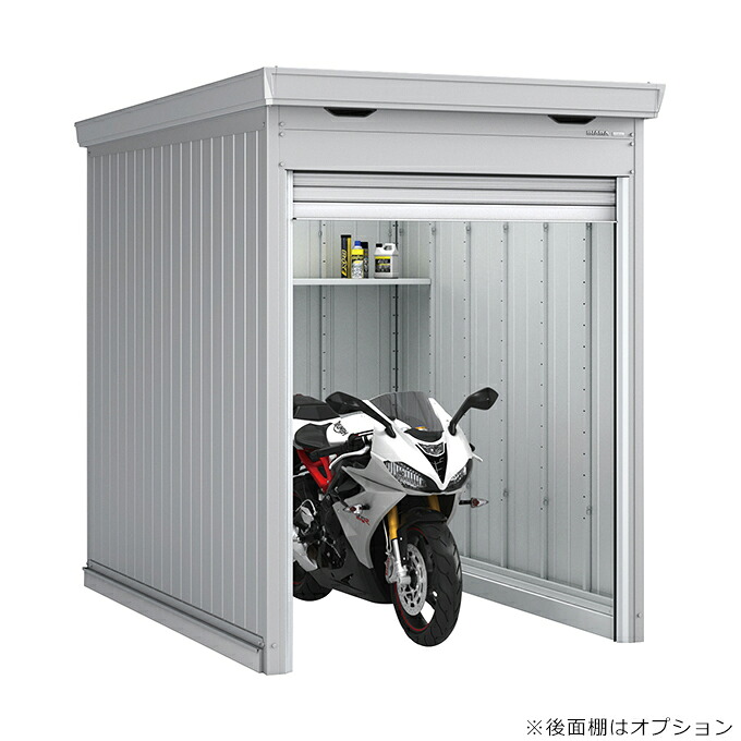 『関東・東海エリア限定』【関東・東海地方限定配送】【送料無料】イナバ物置 FM／バイク保管庫 FM-1826HD ハイルーフ 多雪型 土間タイプ『 車庫 ガレージ 倉庫 バイク置き場 バイク収納 シャッター バイクガレージ diy キット 自転車 バイク