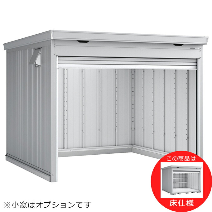 【全面開口】イナバ物置 FF／ドマール FF-3026HY 床付タイプ 多雪型『物置 屋外 大型 小屋 倉庫 物置小屋 収納庫 シャッター式 diy キット おしゃれ』【関東・東海地方限定配送】【追加金額で取付工事可能】 212,215円