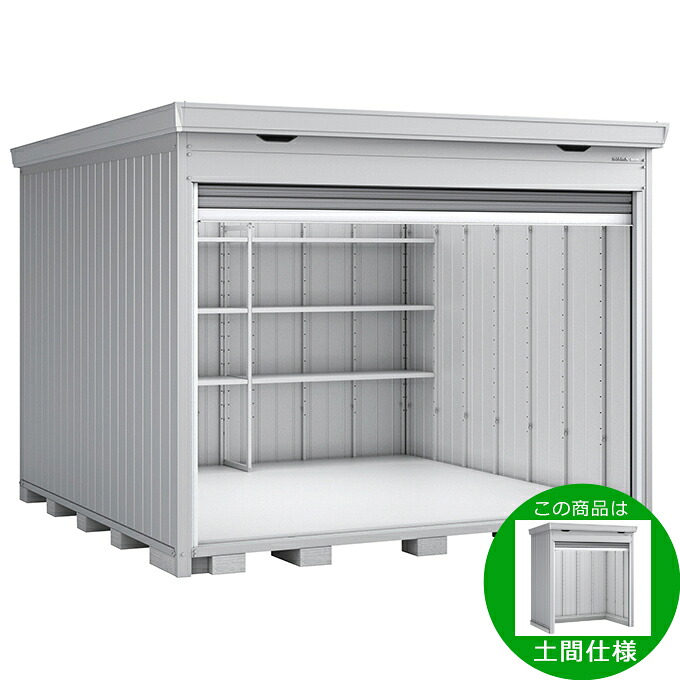 【全面開口】イナバ物置 FF／ドマール FF-3030HD 土間タイプ 多雪型『 物置 屋外 大型 小屋 倉庫 物置小屋 収納庫 イナバ シャッター式 diy キット おしゃれ 』【関東・東海地方限定配送】