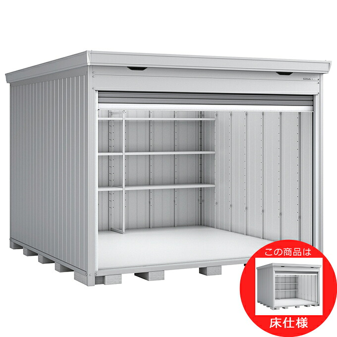 【全面開口】イナバ物置 FF／ドマール FF-3030HY 床付タイプ 多雪型『物置 屋外 大型 小屋 倉庫 物置小屋 収納庫 シャッター式 diy キット おしゃれ』【関東・東海地方限定配送】【追加金額で取付工事可能】｜エクステリアのプロショップ　キロ