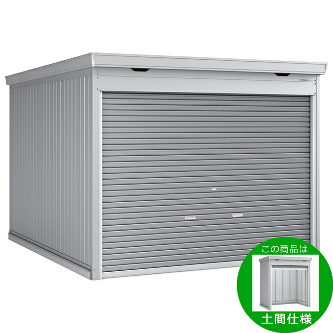 【全面開口】イナバ物置 FF／ドマール FF-3035HD 土間タイプ 一般型『 物置 屋外 大型 小屋 倉庫 物置小屋 収納庫 イナバ シャッター式 diy キット おしゃれ 』【関東・東海地方限定配送】｜エクステリアのプロショップ　キロ