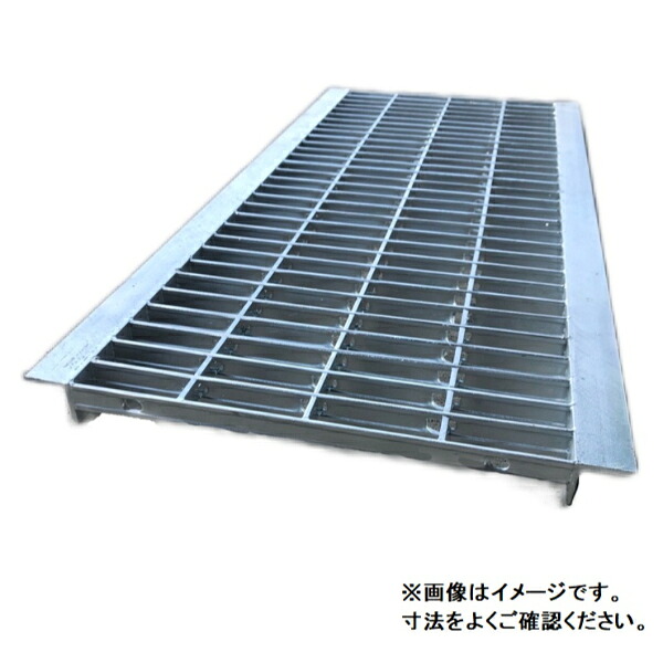個人宅・現場配送不可 法人様限定商品 法山本店 U字溝用グレーチング（普及型）鋼板製 溶融亜鉛メッキ仕上げ 適用みぞ幅400ｍｍ HGU-400-50