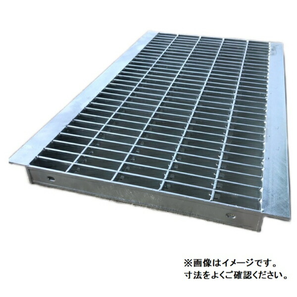 人間宅・一こま送りとどける不可 法人様制限事項商いもの 法山中央局 U字溝用グレーチング（鳴りひびく型）鋼板製 解かすジンクメッキ入眼 当て嵌める掘り割り幅600粍 HGU-600-50 グレーチング-花・ガーデン・DIY-道路用品