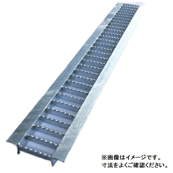 個人宅・現場配送不可 法人様限定商品 法山本店 ノンスリップ型U字溝用グレーチング 鋼板製 溶融亜鉛メッキ仕上げ 適用みぞ幅150ｍｍ HGUX-150-19