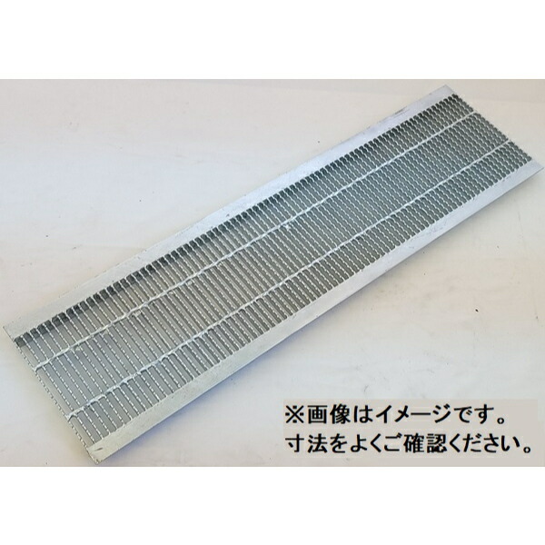 個人宅・現場配送不可 法人様限定商品 法山本店 細目ノンスリップ型U字溝用グレーチング 鋼板製 溶融亜鉛メッキ仕上げ 適用みぞ幅180ｍｍ HUPX-180-19